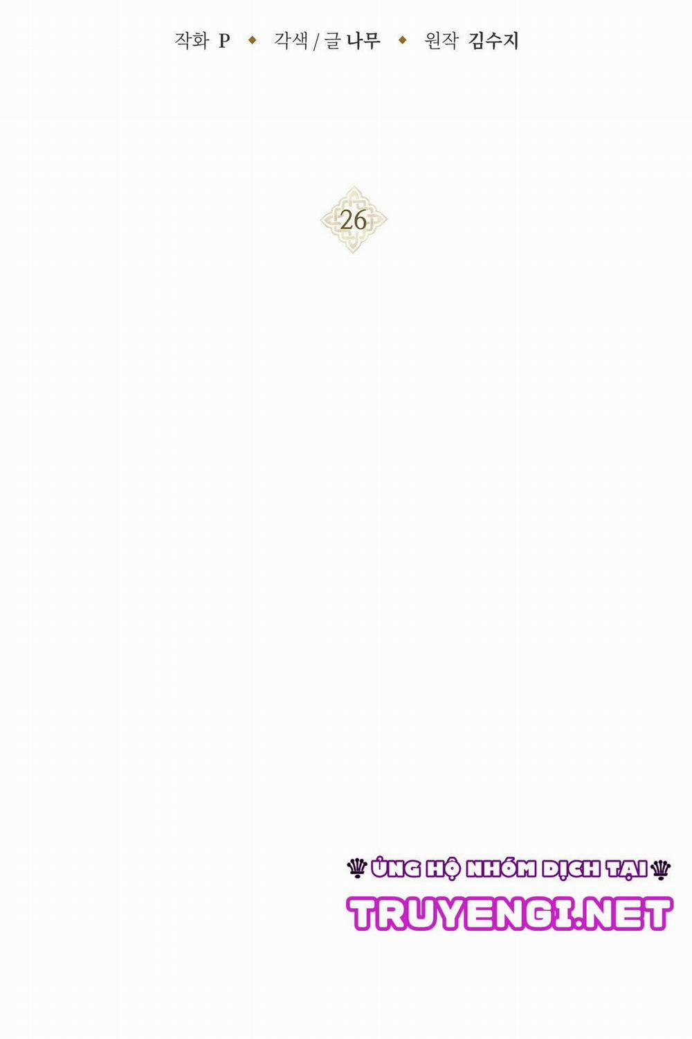 Dưới Bóng Cây Sồi 26 trang 1