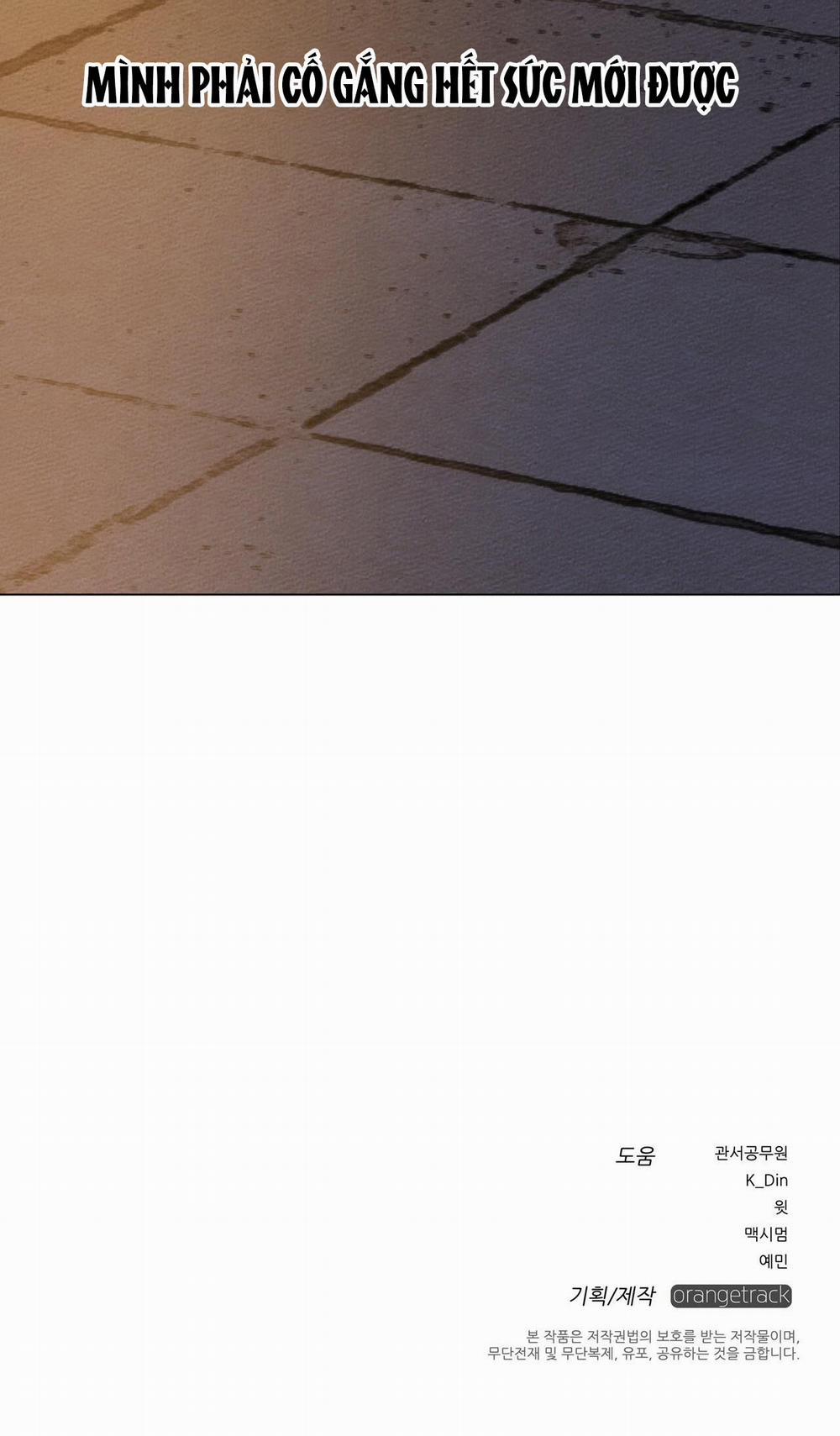 Dưới Bóng Cây Sồi 30 trang 55