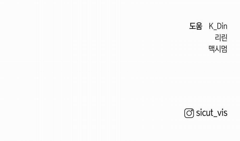 Dưới Bóng Cây Sồi 36 trang 76