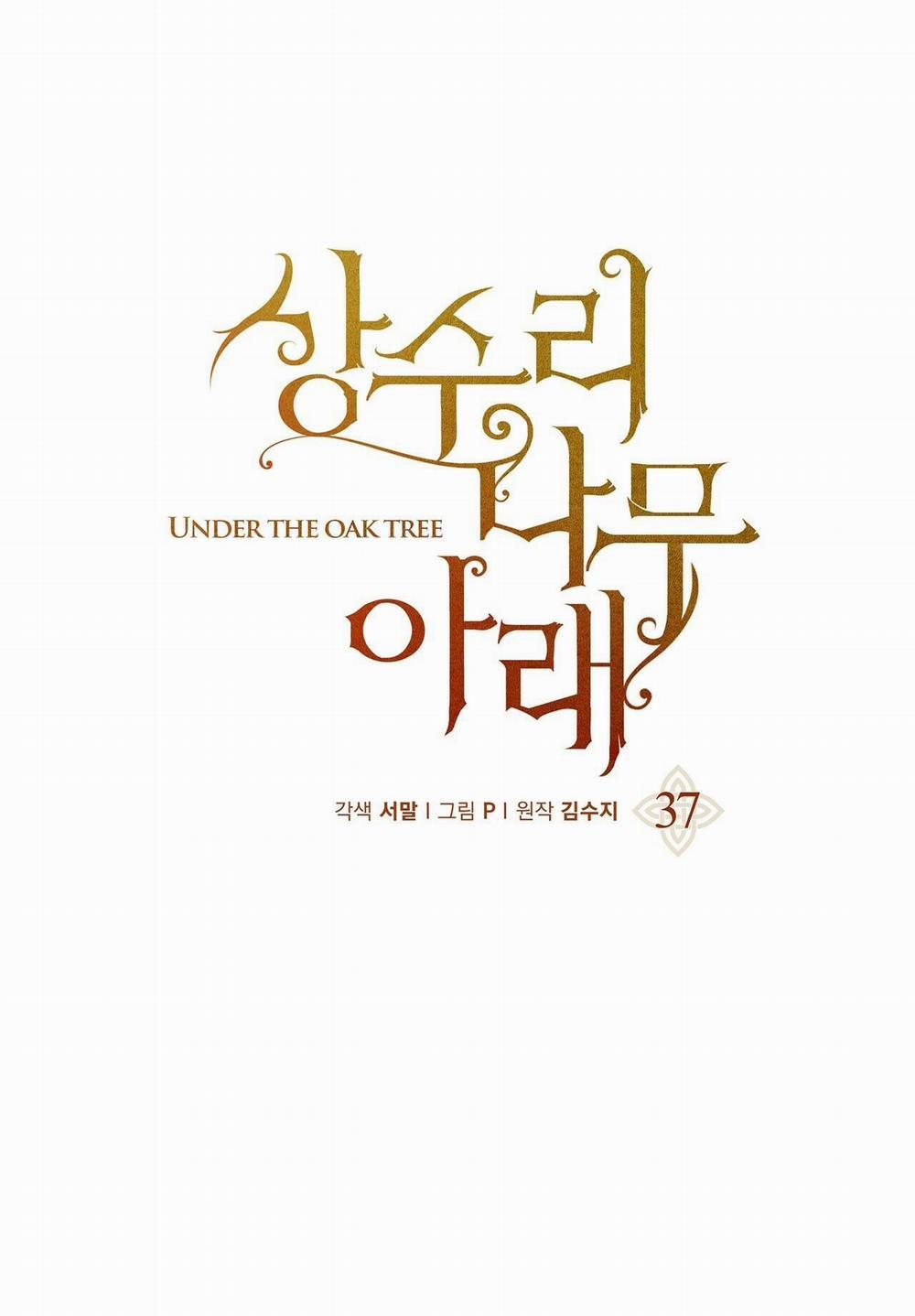 Dưới Bóng Cây Sồi 37 trang 36