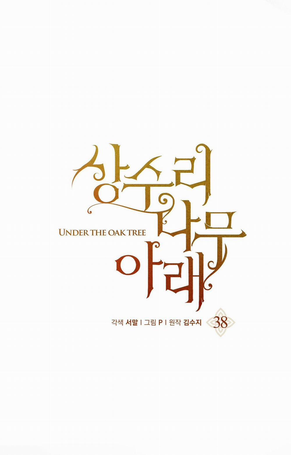 Dưới Bóng Cây Sồi 38 trang 39