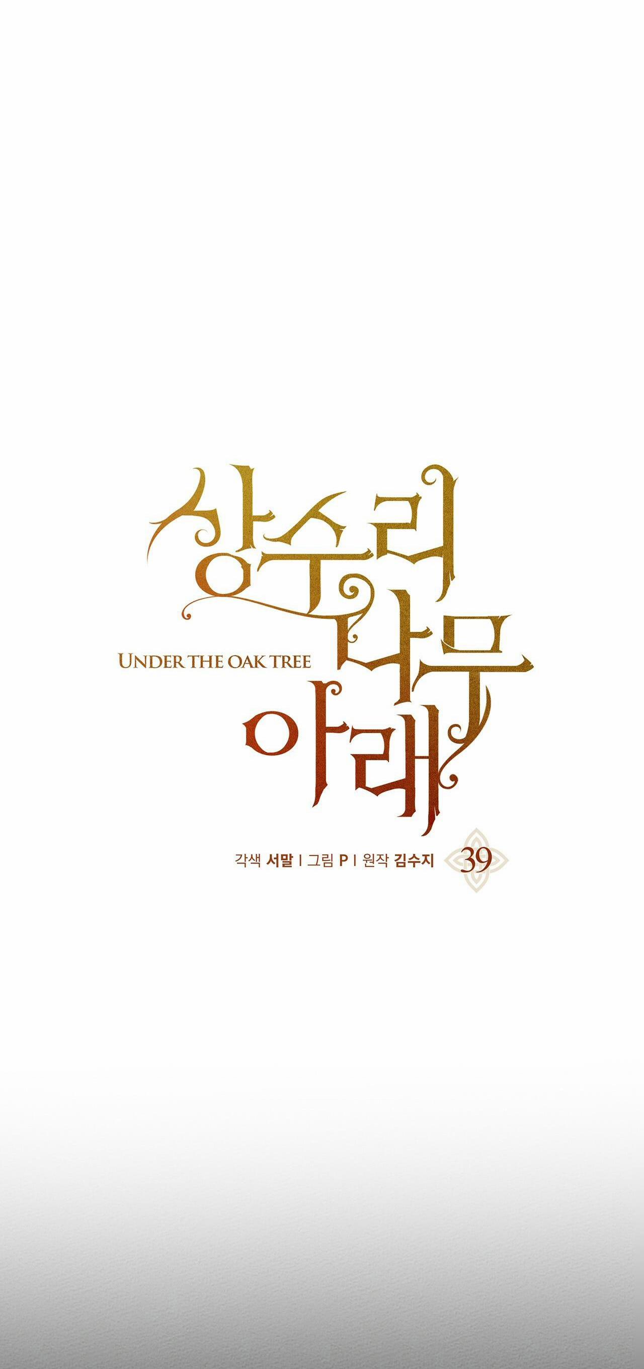 Dưới Bóng Cây Sồi 39 trang 8