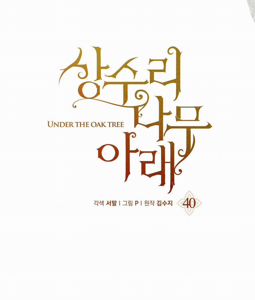 Dưới Bóng Cây Sồi 40.1 trang 19