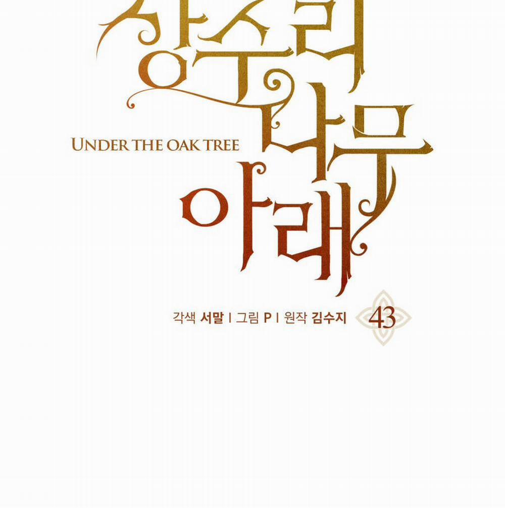 Dưới Bóng Cây Sồi 43.1 trang 35