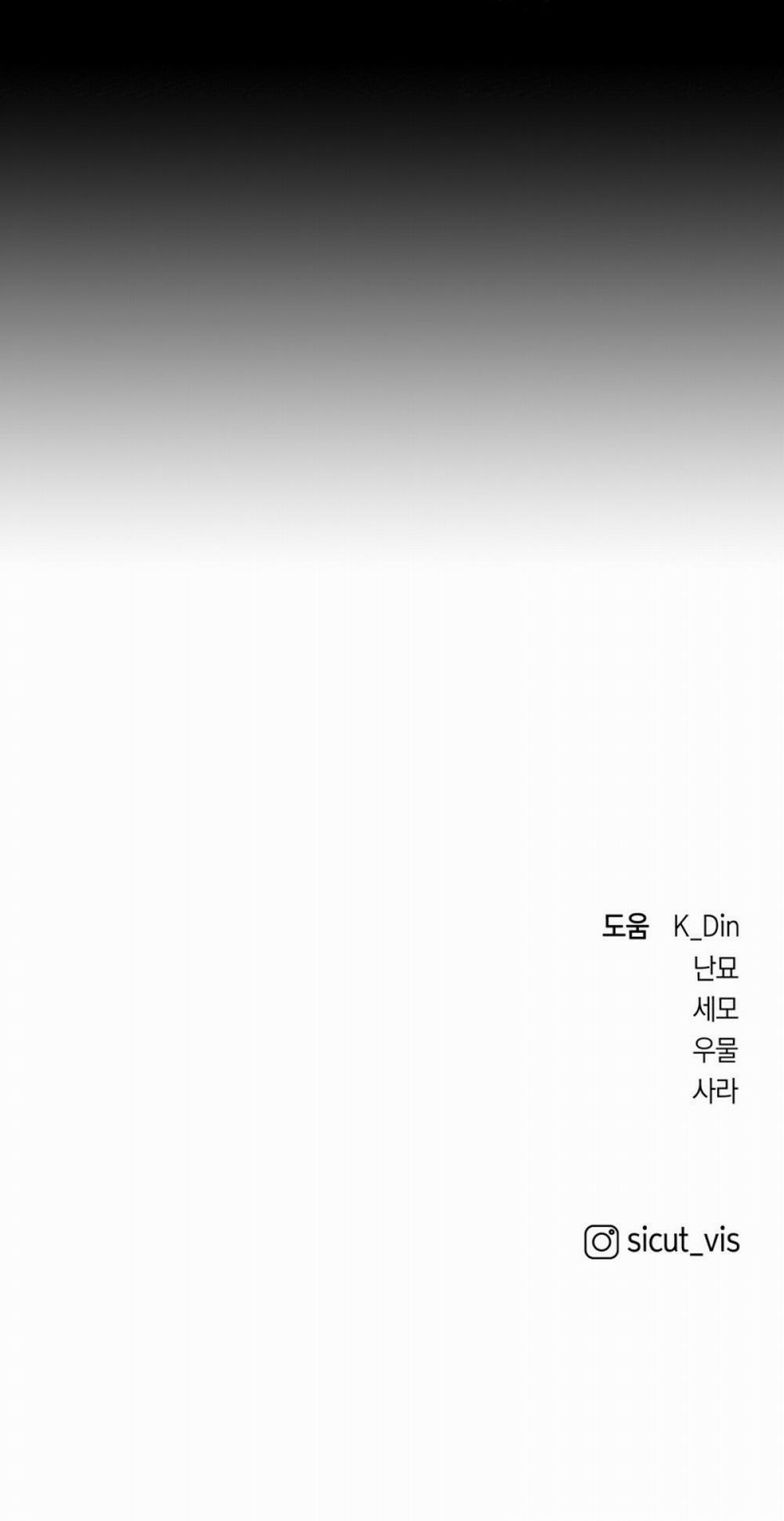 Dưới Bóng Cây Sồi 45.5 trang 36