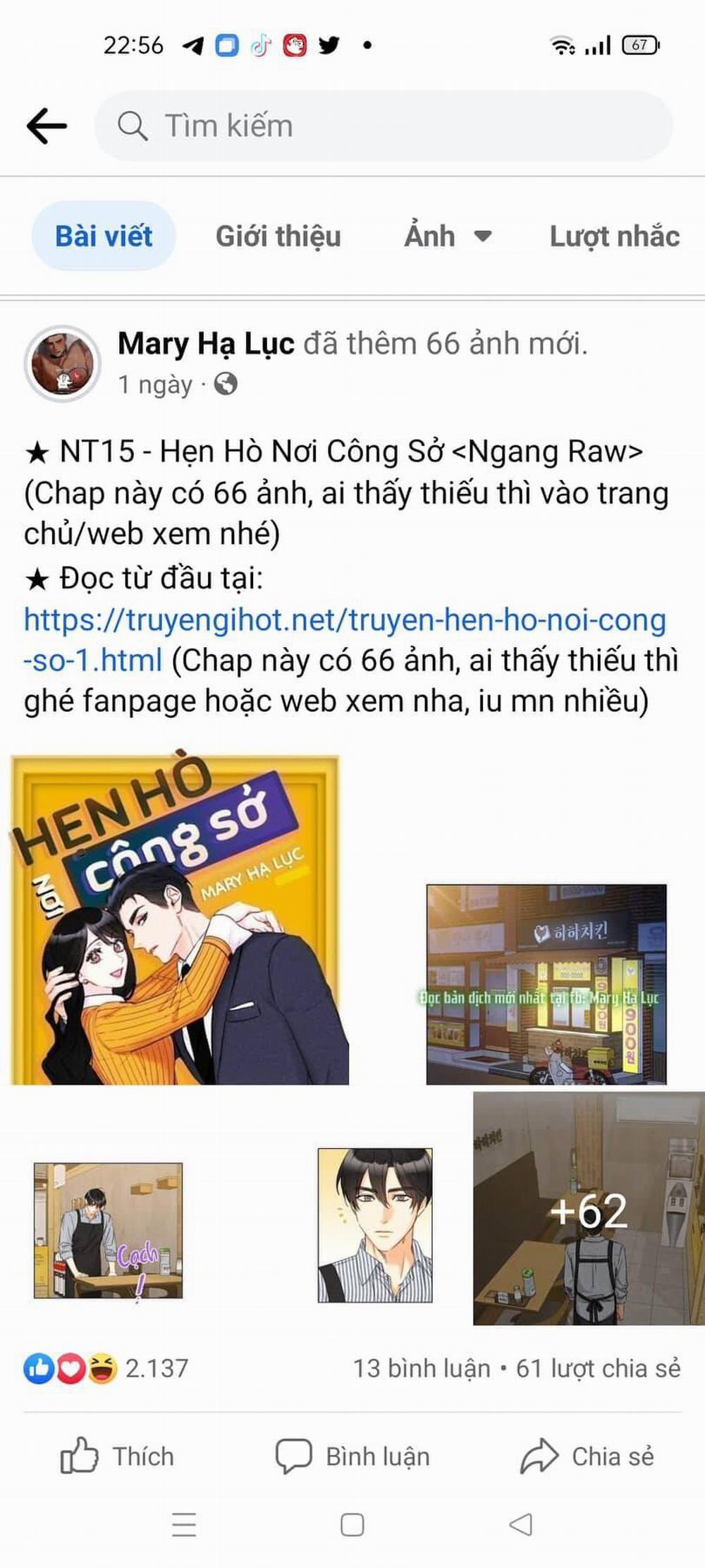 Dưới Bóng Cây Sồi 46.3 trang 1