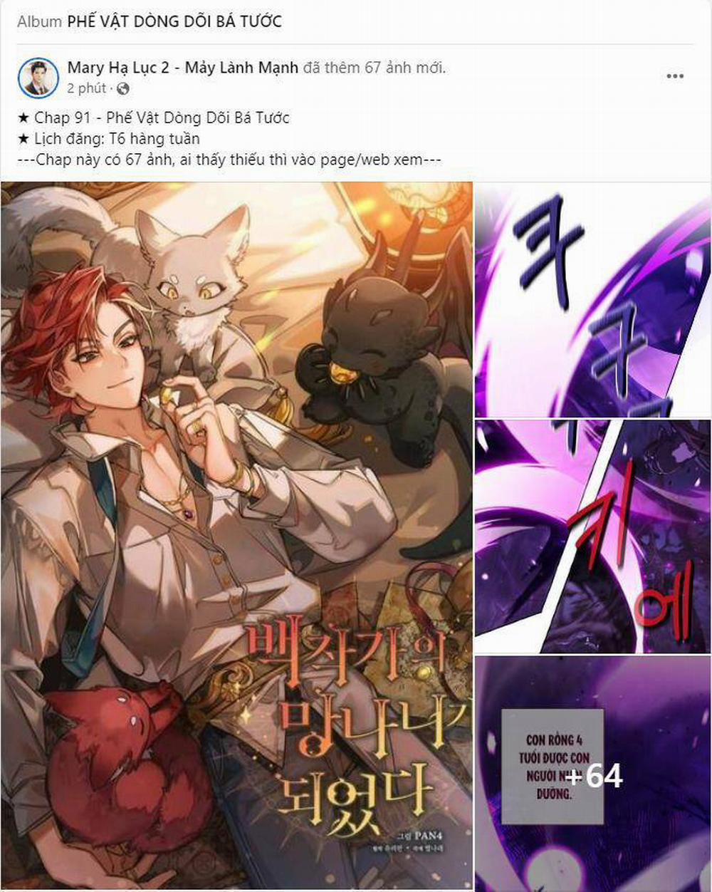 Dưới Bóng Cây Sồi 48.1 trang 40