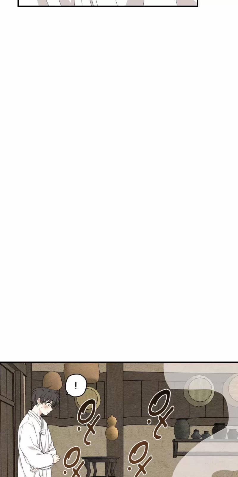 Dưới Tán Hoa Liên Kiều 3.5 trang 1