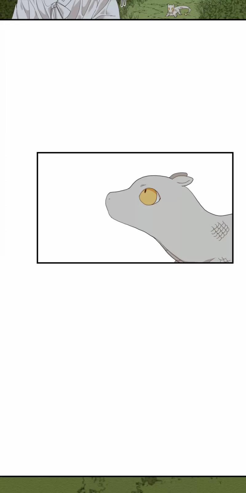 Dưới Tán Hoa Liên Kiều 3 trang 13