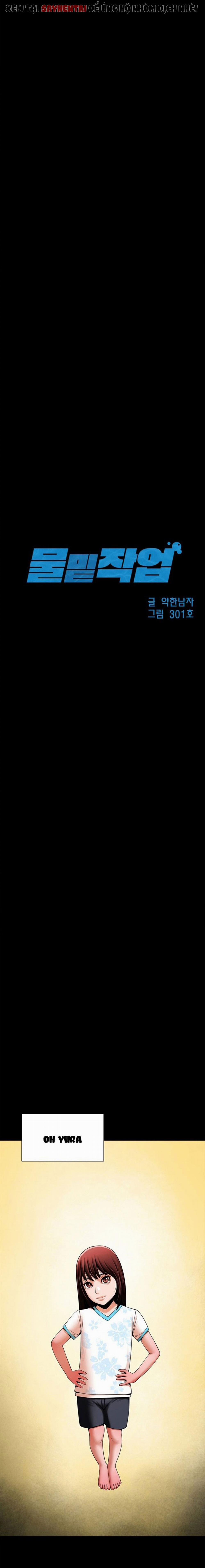 Dưới Vòng Radar 14 trang 11