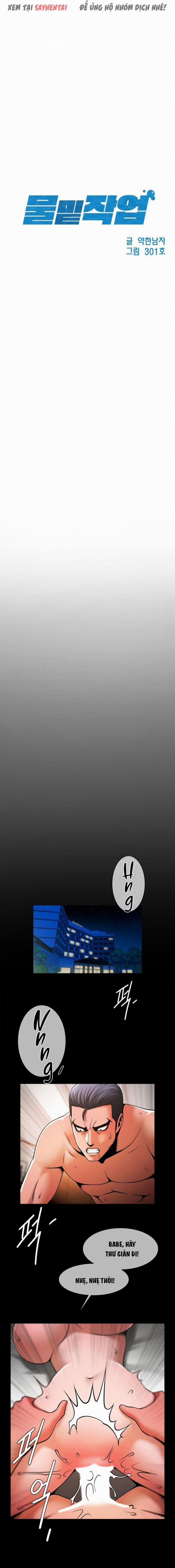 Dưới Vòng Radar 6 trang 3