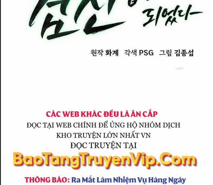 Đường Gia Kiếm Thần 10 trang 91