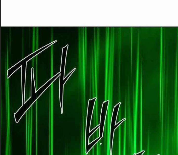 Đường Gia Kiếm Thần 11 trang 103