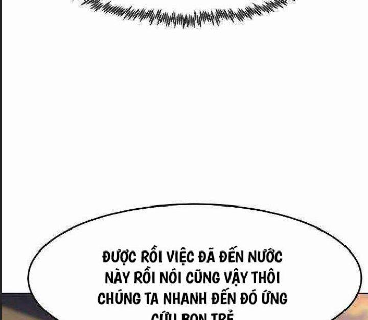 Đường Gia Kiếm Thần 11 trang 14