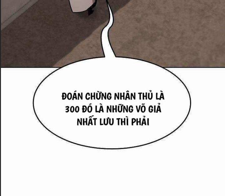 Đường Gia Kiếm Thần 11 trang 7
