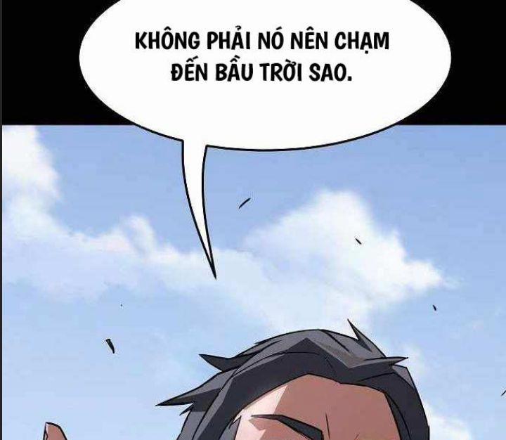 Đường Gia Kiếm Thần 12 trang 12