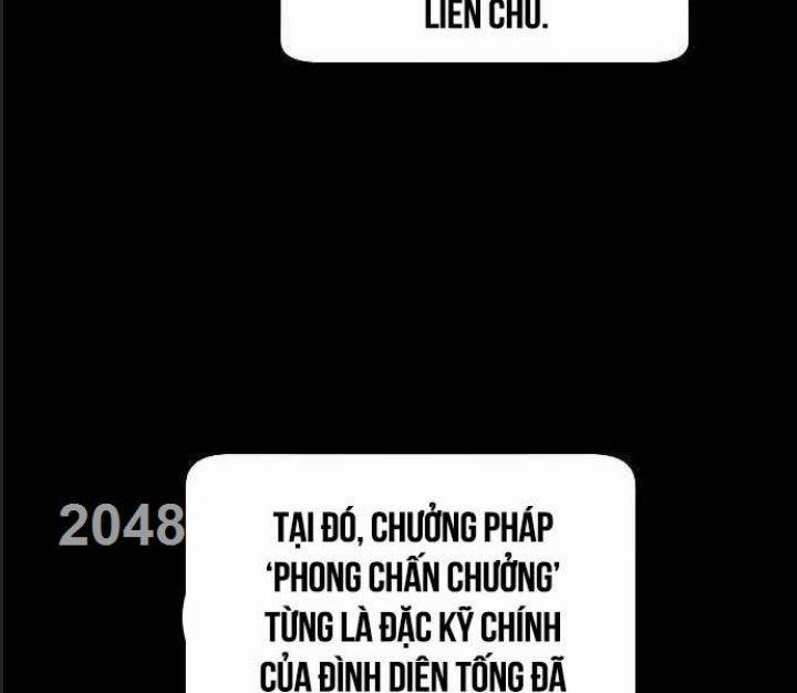 Đường Gia Kiếm Thần 12 trang 4