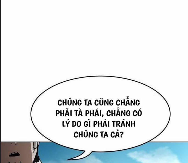 Đường Gia Kiếm Thần 14 trang 267