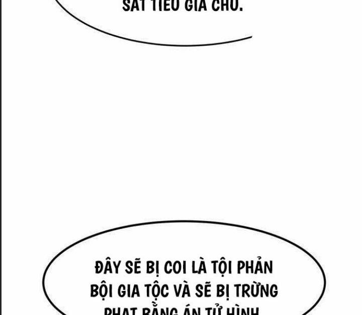 Đường Gia Kiếm Thần 18 trang 32