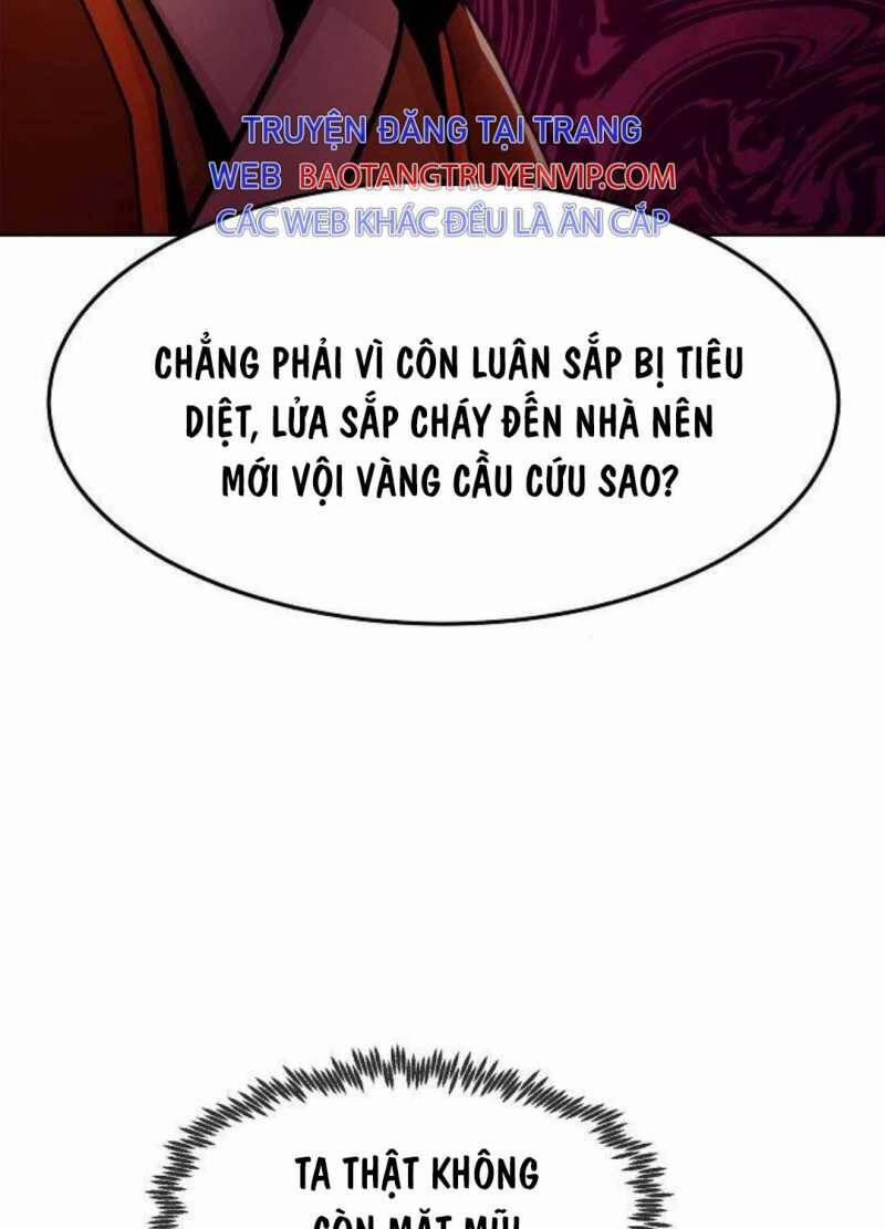 Đường Gia Kiếm Thần 29.5 trang 12