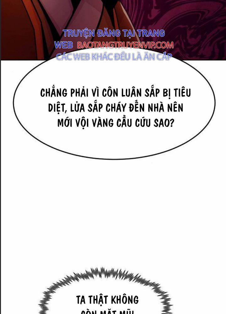 Đường Gia Kiếm Thần 29 trang 79