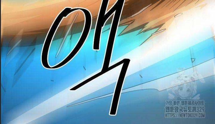 Đường Gia Kiếm Thần 5 trang 133