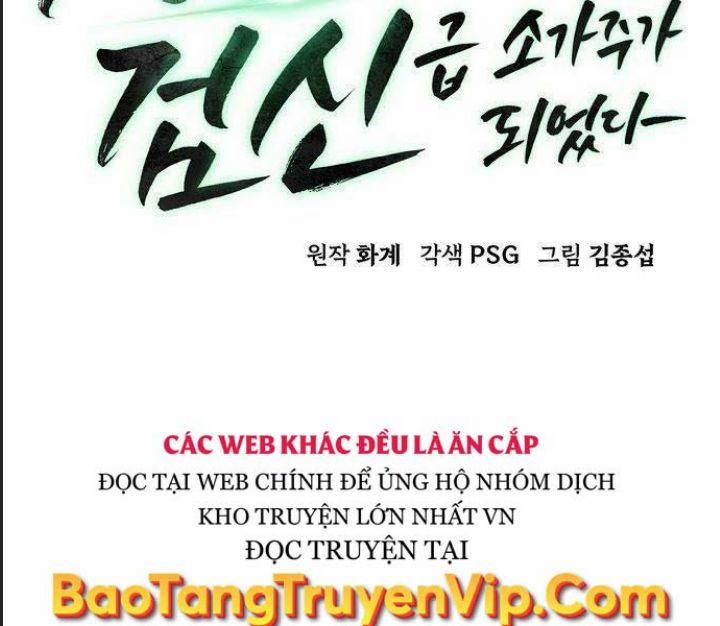 Đường Gia Kiếm Thần 7 trang 71