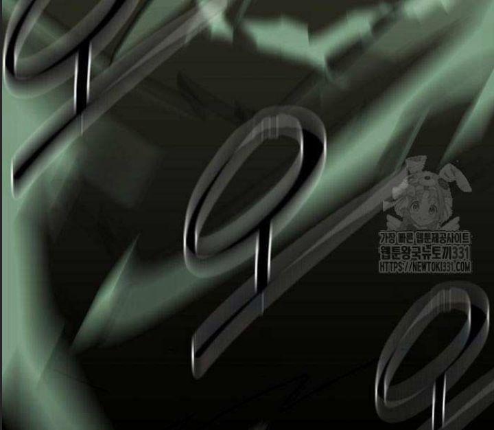 Đường Gia Kiếm Thần 8 trang 154