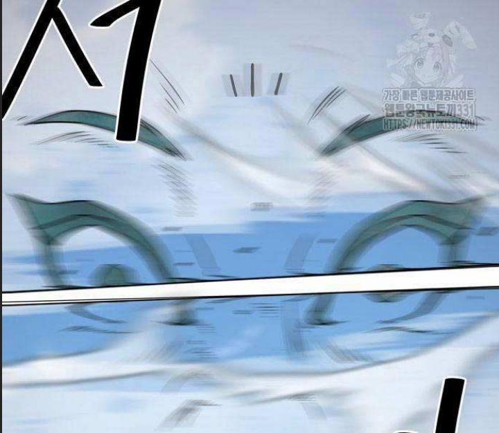Đường Gia Kiếm Thần 8 trang 20