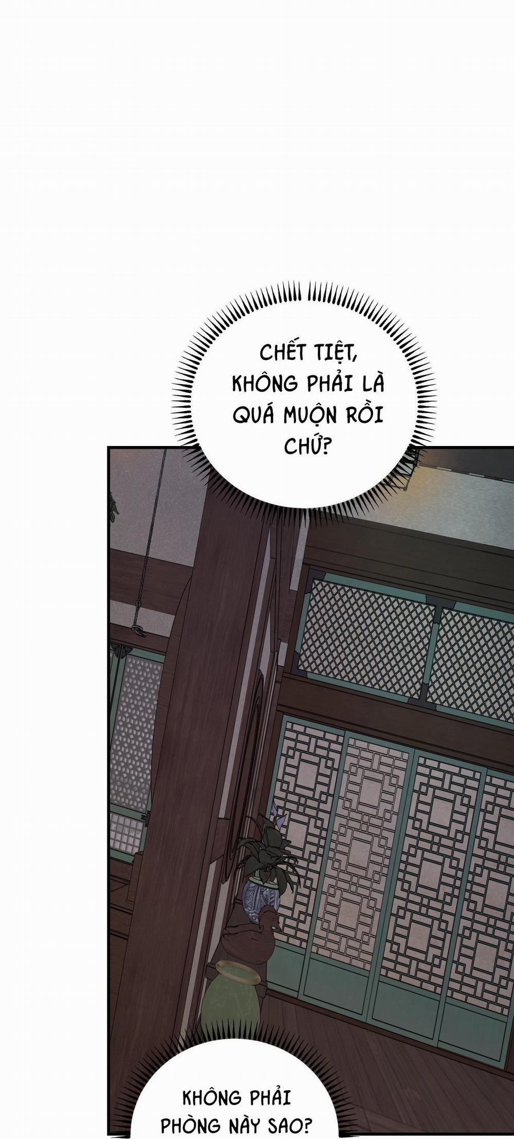 Dương Khí 15 trang 55