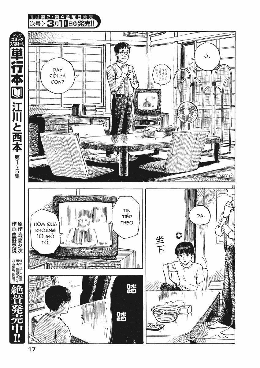 Đường Mòn Máu 1 trang 15