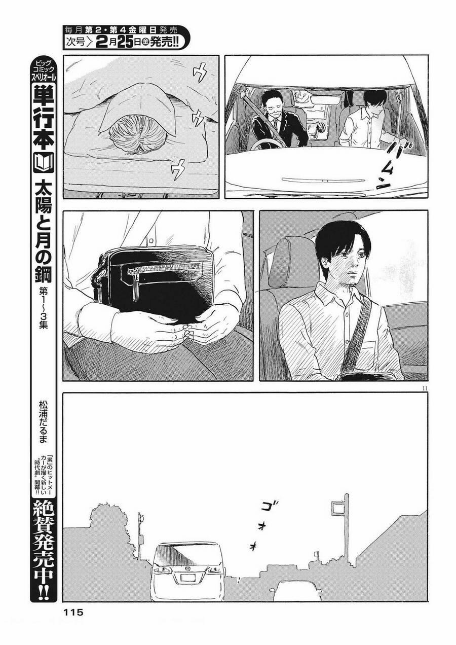 Đường Mòn Máu 115 trang 12