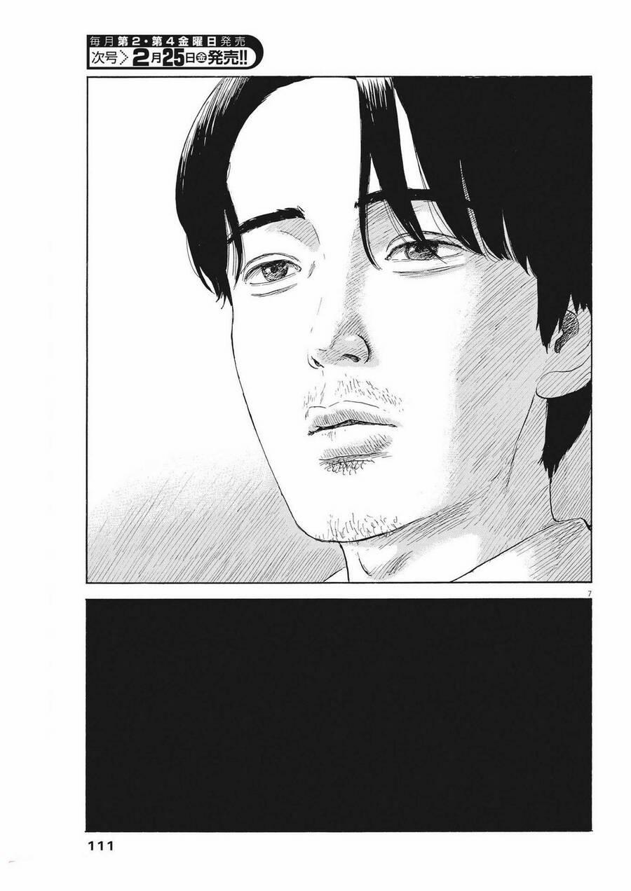 Đường Mòn Máu 115 trang 8