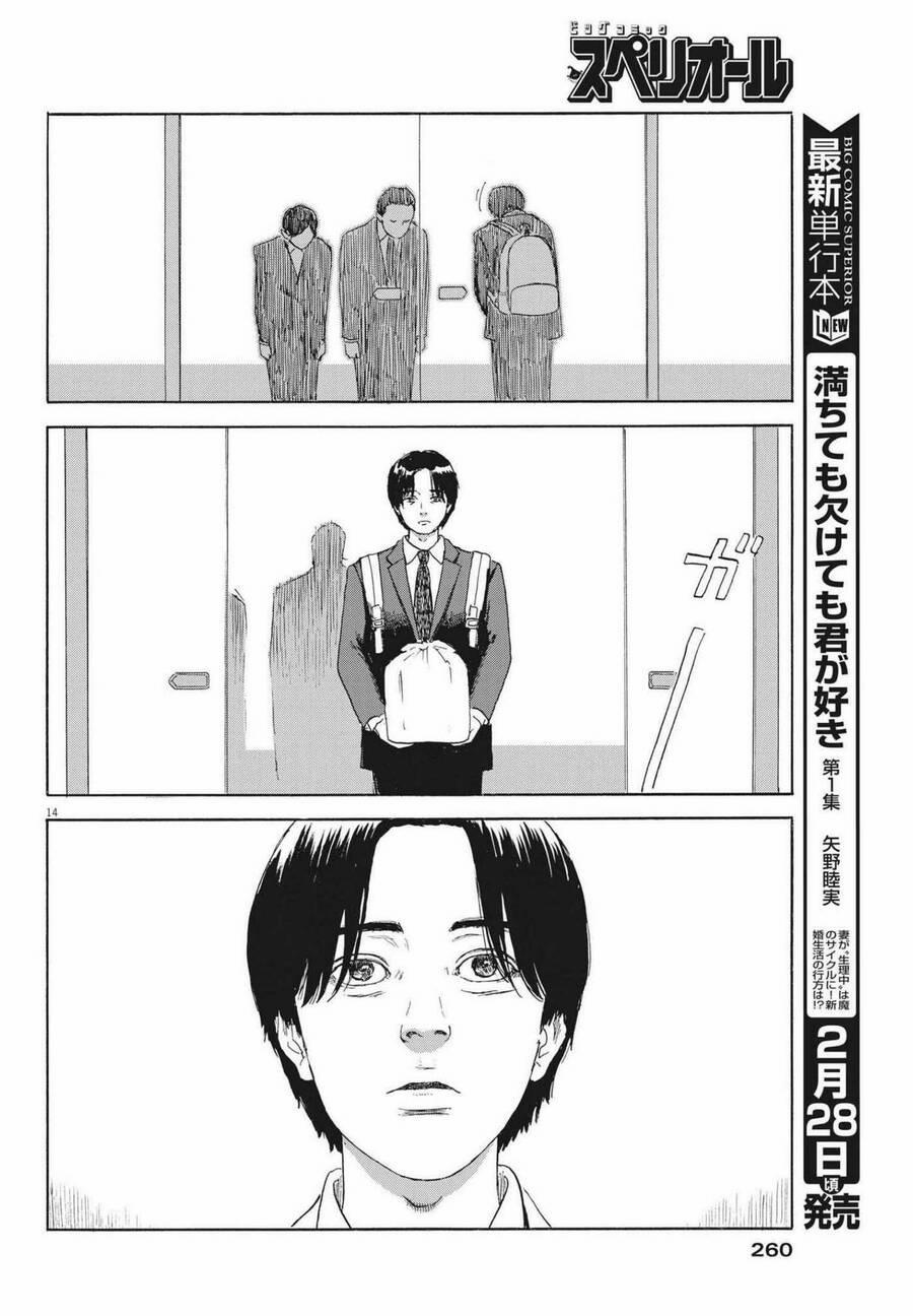 Đường Mòn Máu 116 trang 15