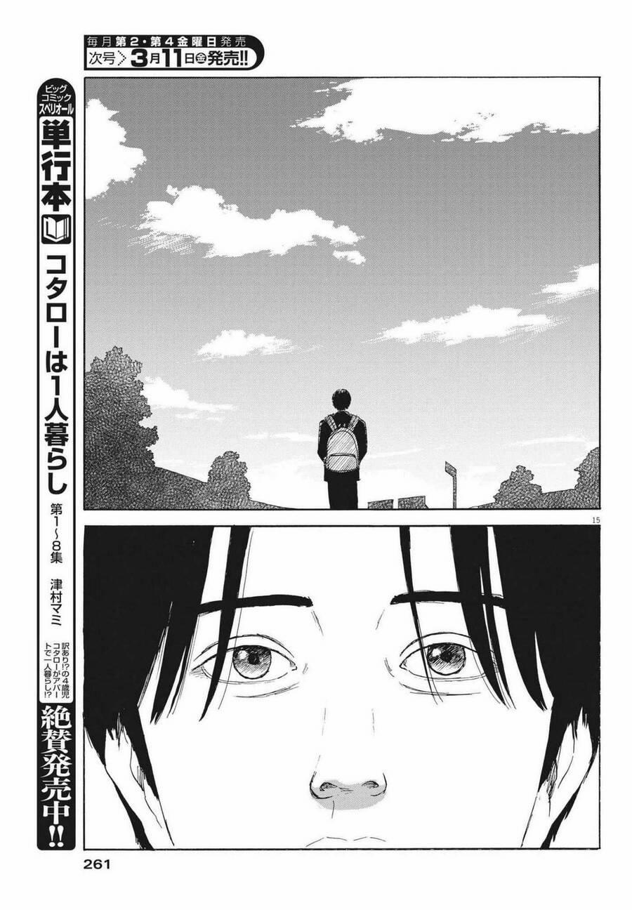 Đường Mòn Máu 116 trang 16