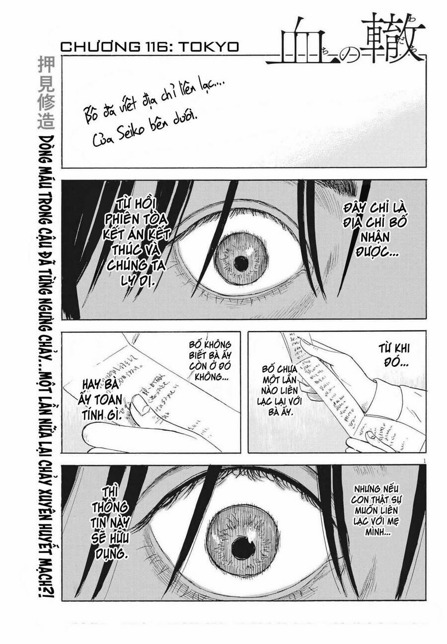 Đường Mòn Máu 116 trang 2