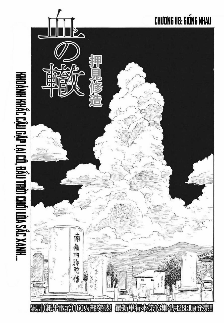 Đường Mòn Máu 118 trang 2