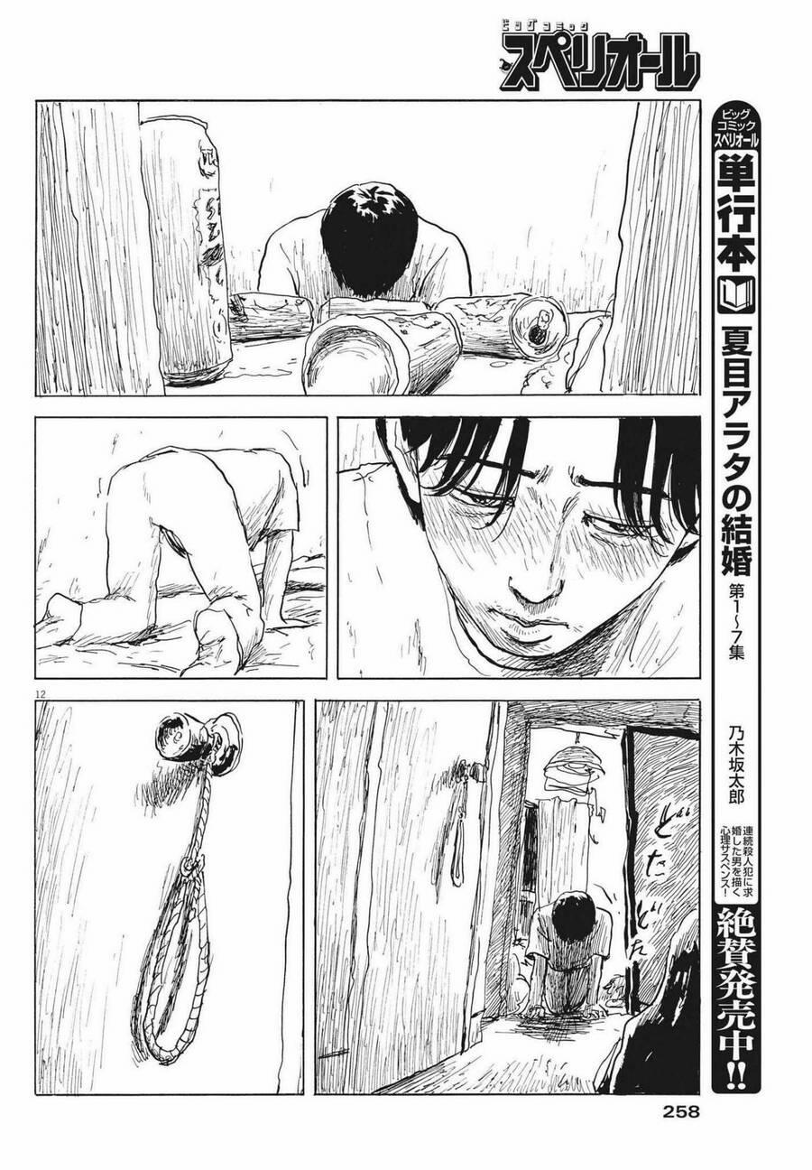 Đường Mòn Máu 119 trang 12