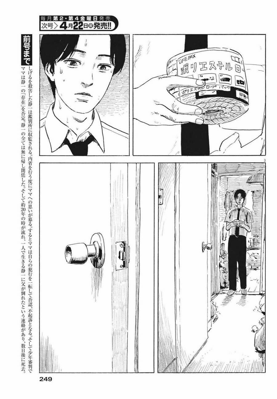 Đường Mòn Máu 119 trang 3