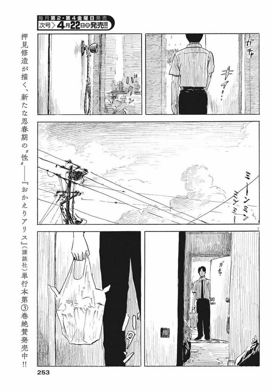 Đường Mòn Máu 119 trang 7