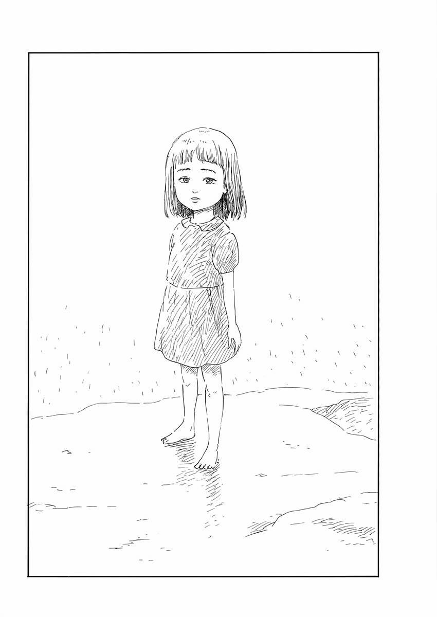 Đường Mòn Máu 137 trang 15