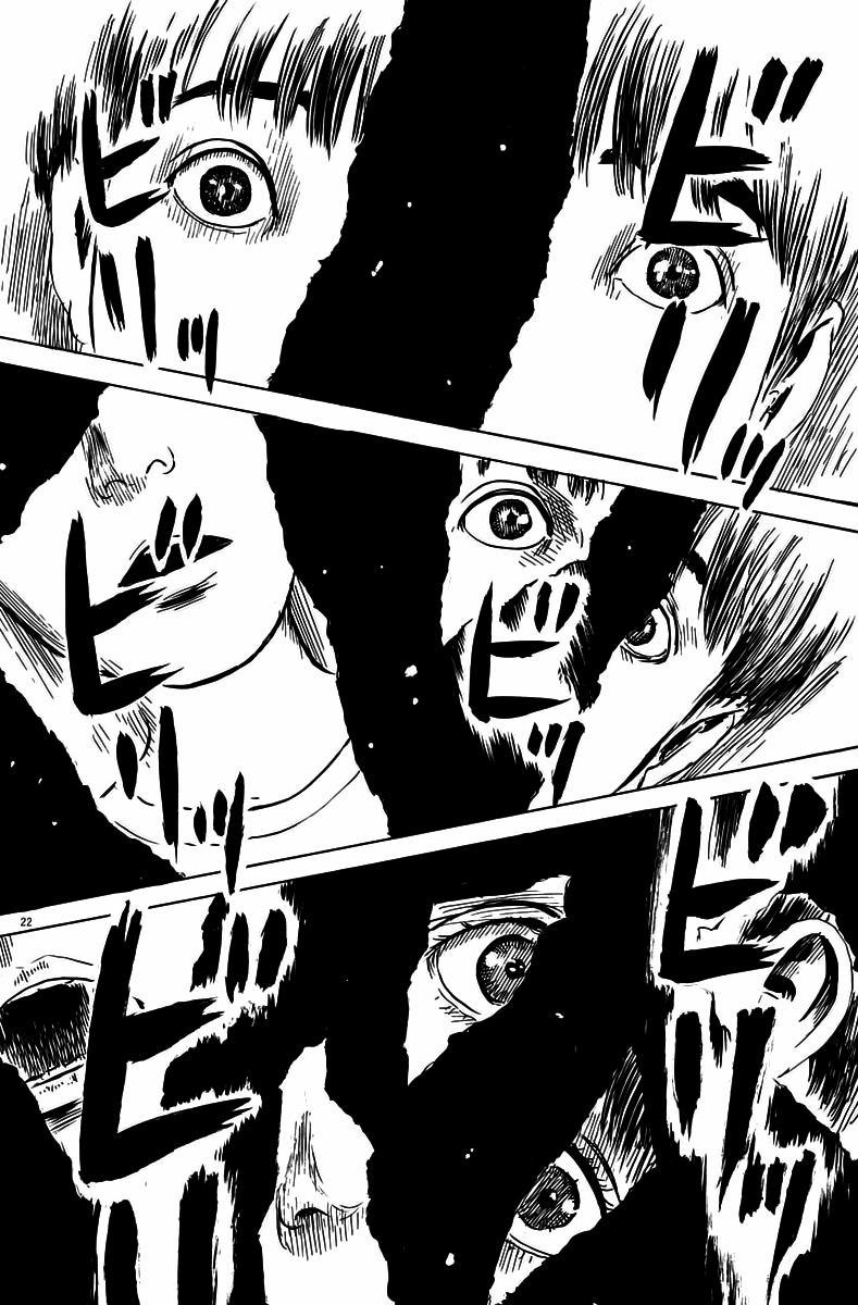 Đường Mòn Máu 15 trang 21