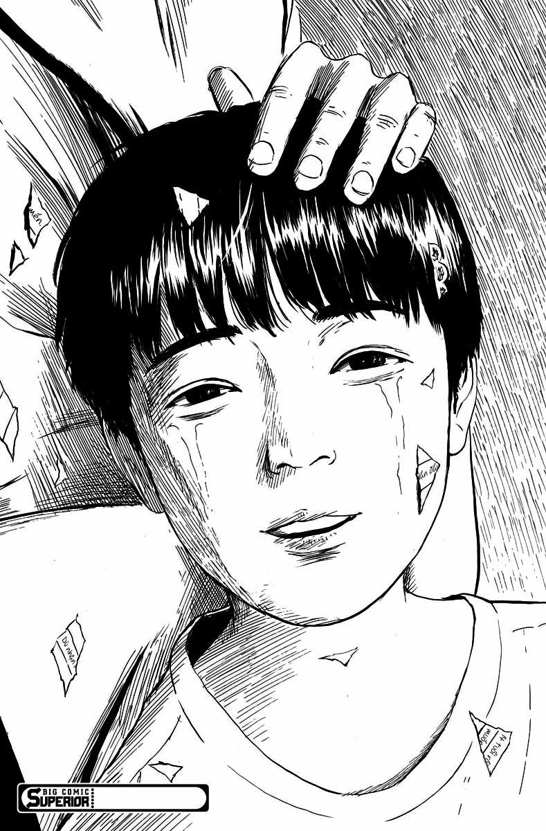 Đường Mòn Máu 15 trang 25