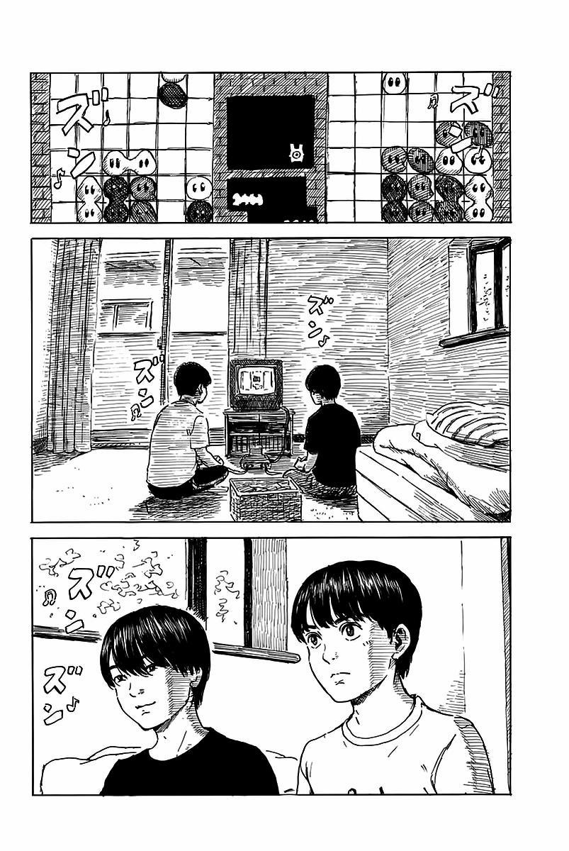 Đường Mòn Máu 2 trang 13