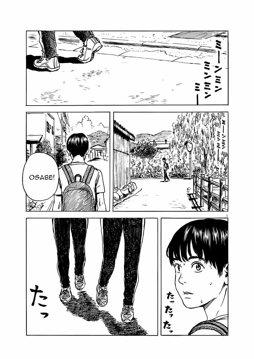 Đường Mòn Máu 3 trang 6