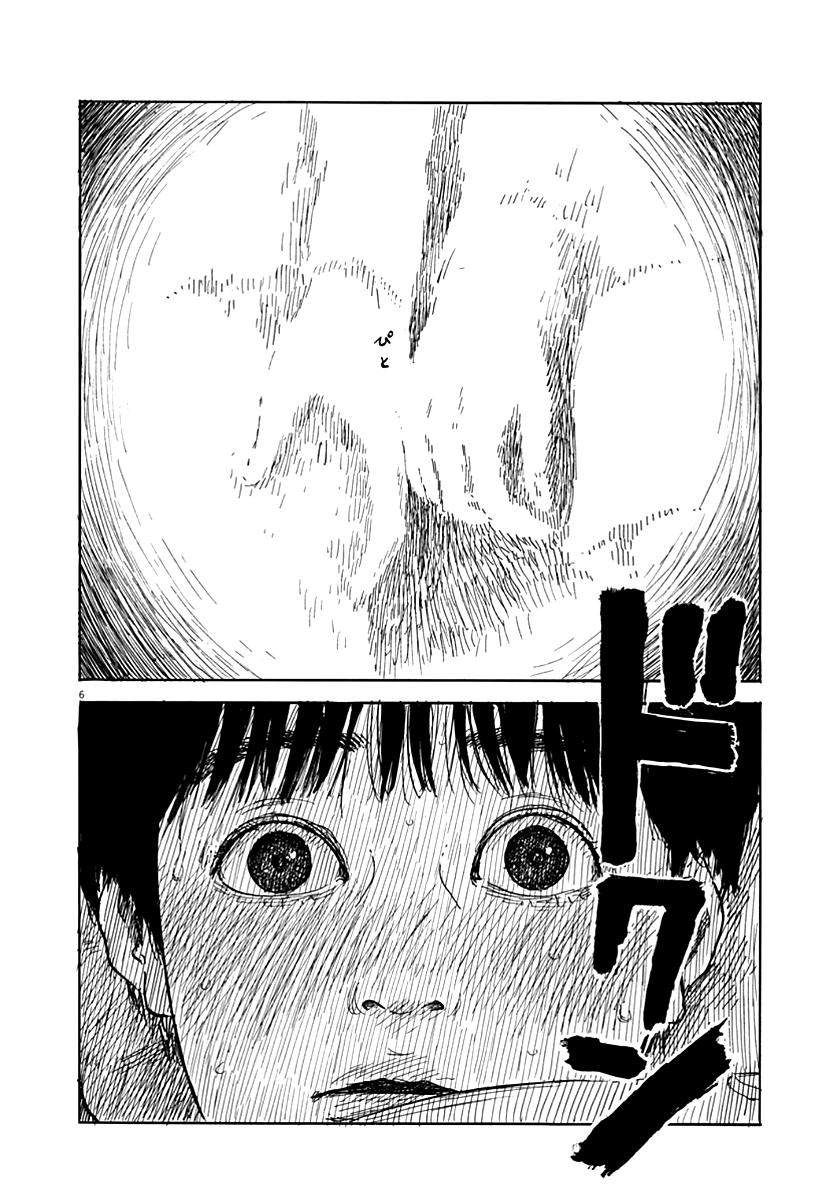 Đường Mòn Máu 36 trang 5