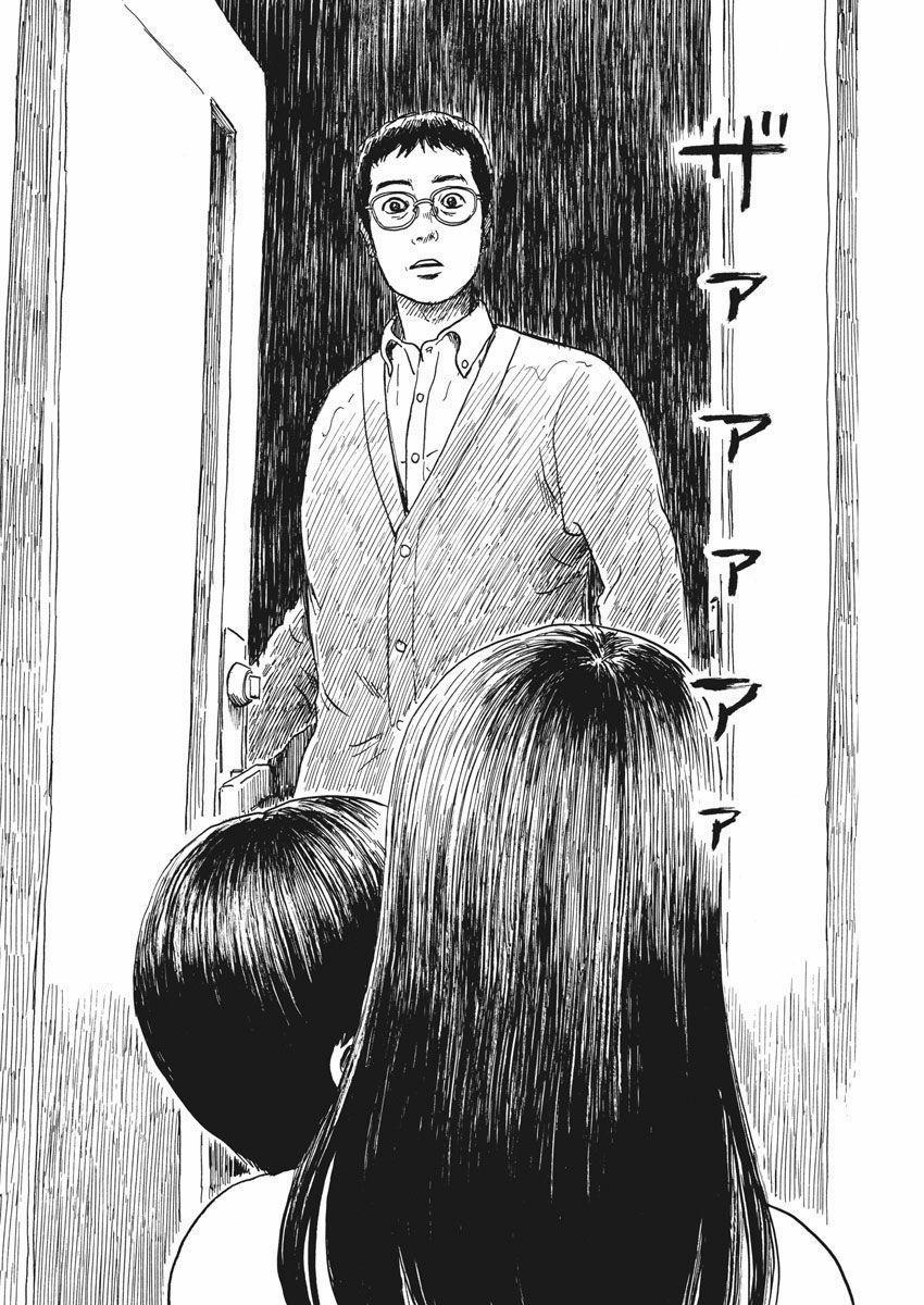 Đường Mòn Máu 49 trang 13