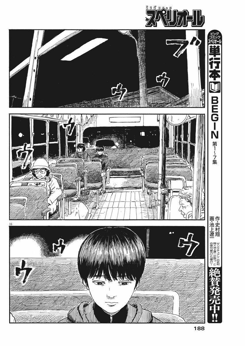 Đường Mòn Máu 56 trang 16