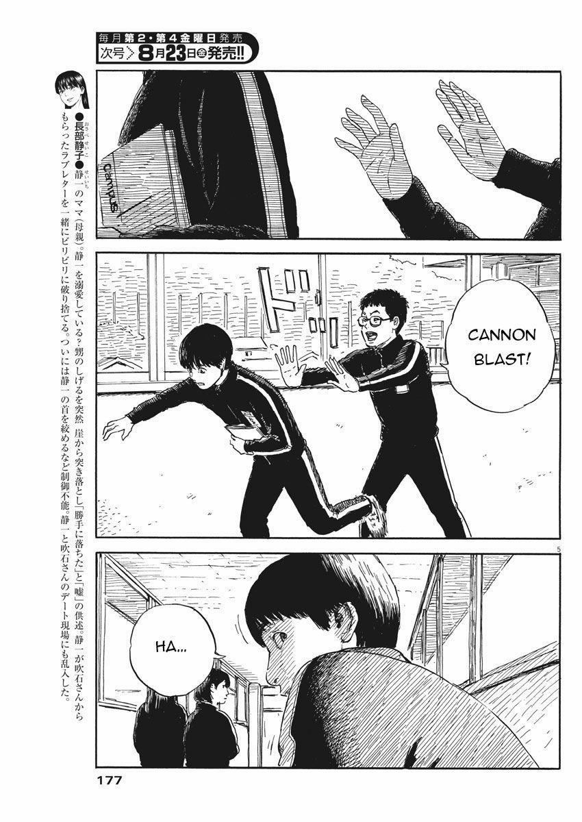 Đường Mòn Máu 56 trang 5