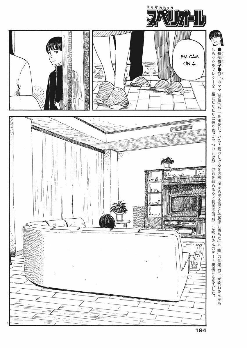 Đường Mòn Máu 57 trang 5